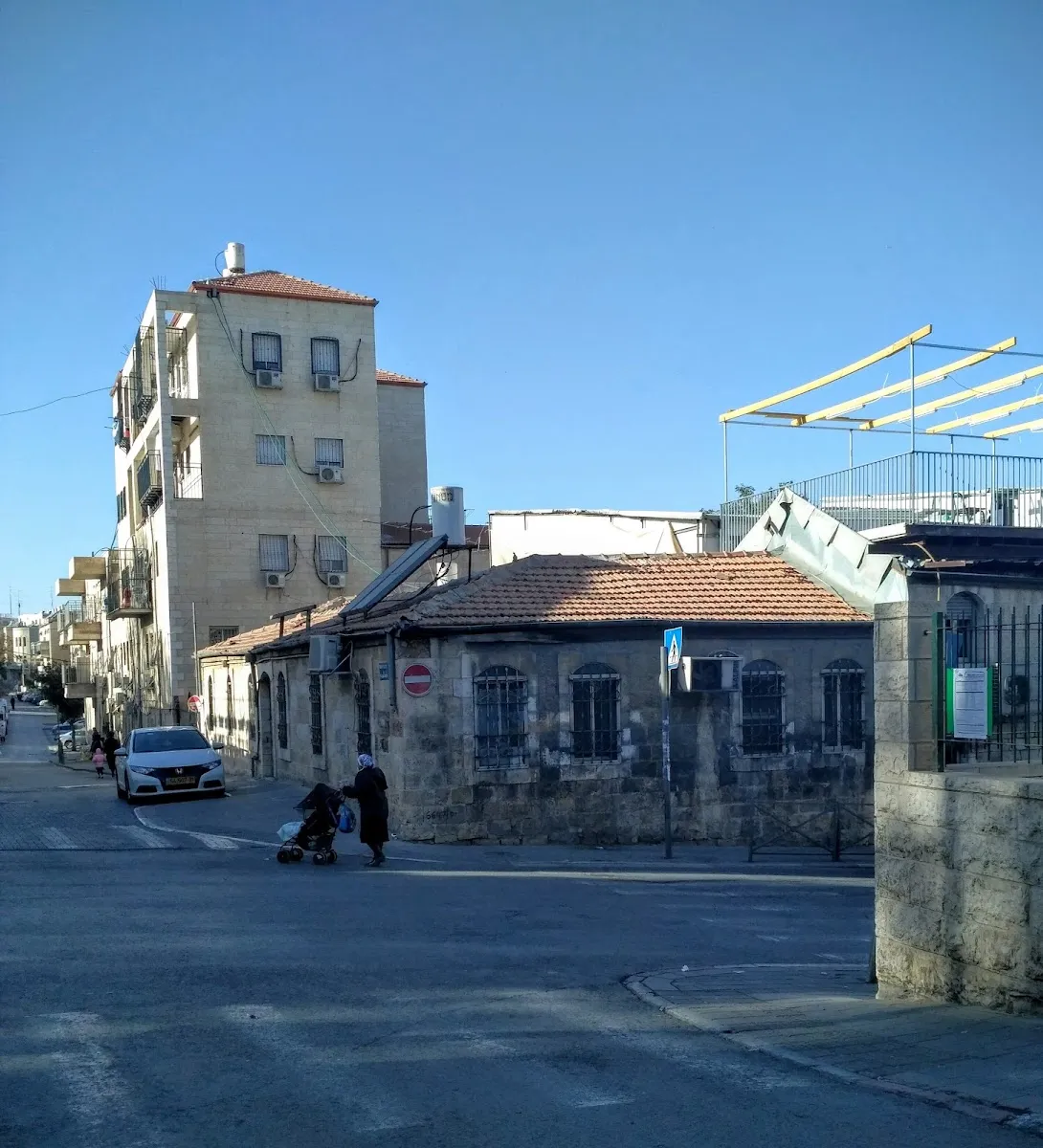Haji Adoniya HaKohen Synagogue
