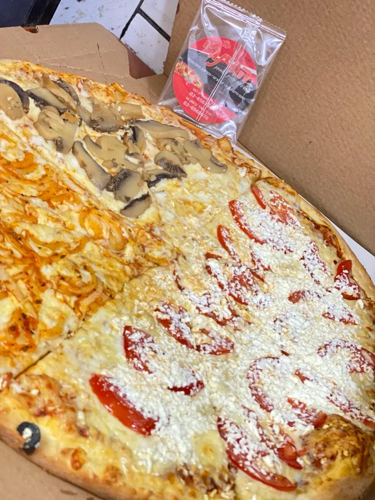 HaJinji Pizza — foto 4