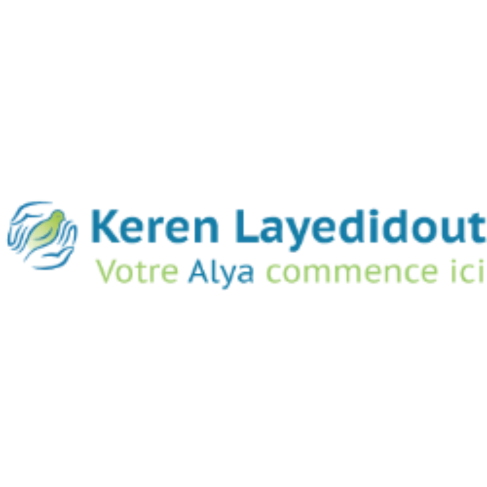 HaKeren LaYedidout France — foto 2