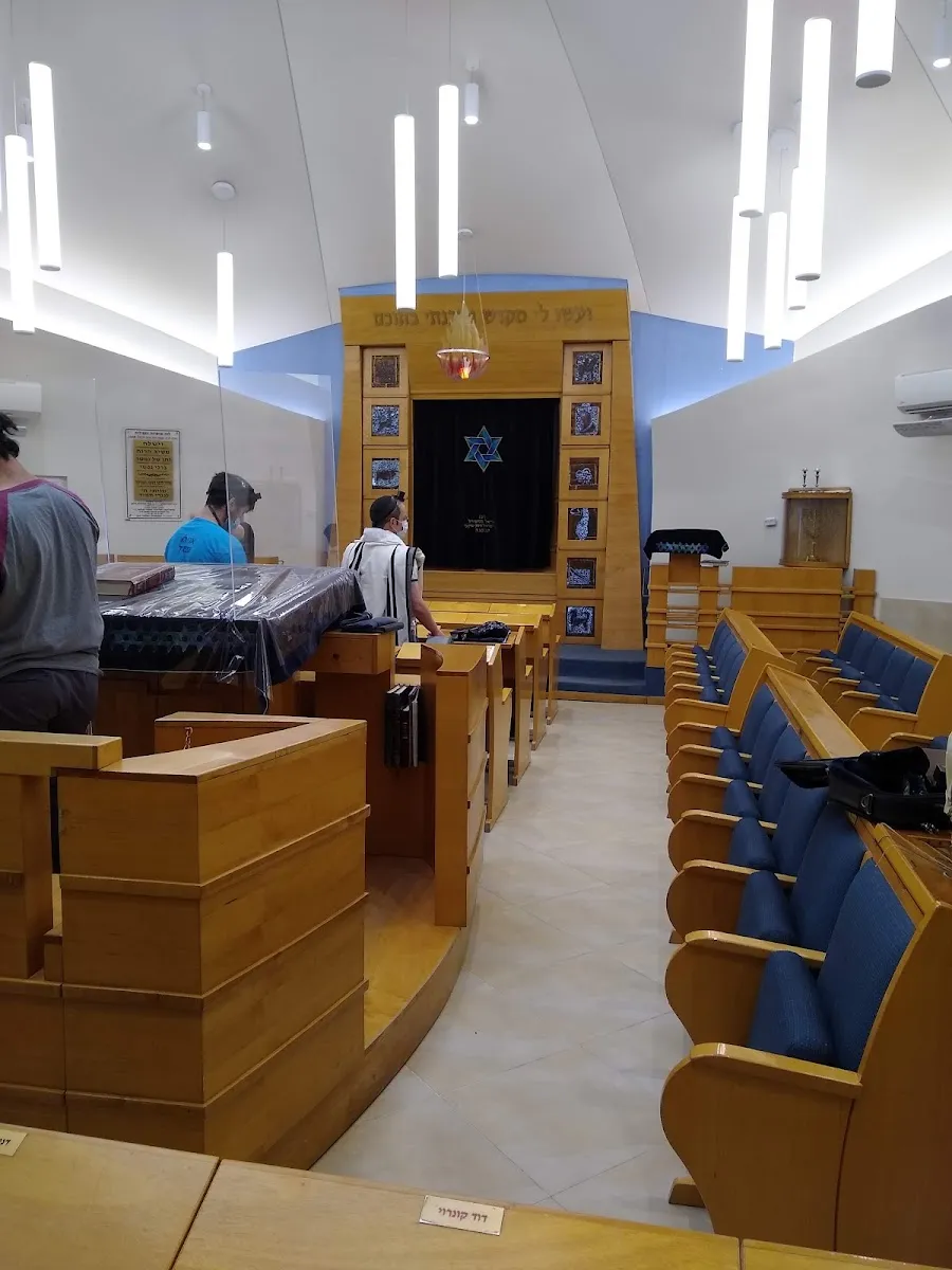 HaKippa Synagogue — foto 2