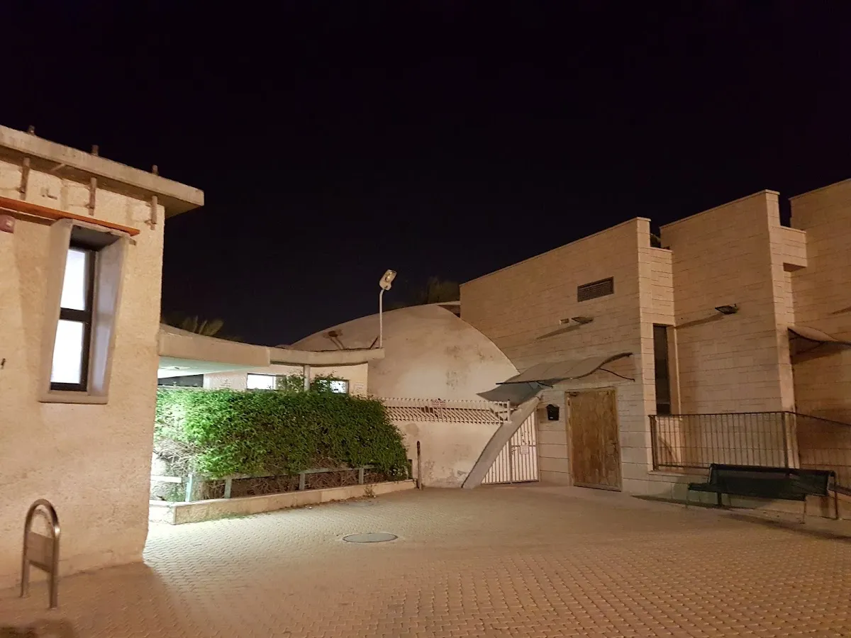 HaKippa Synagogue — foto 3