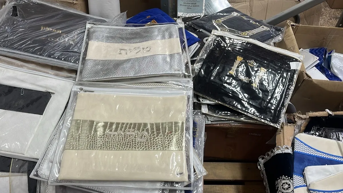 HaKol LaBayit HaYehudi Judaica — foto 7