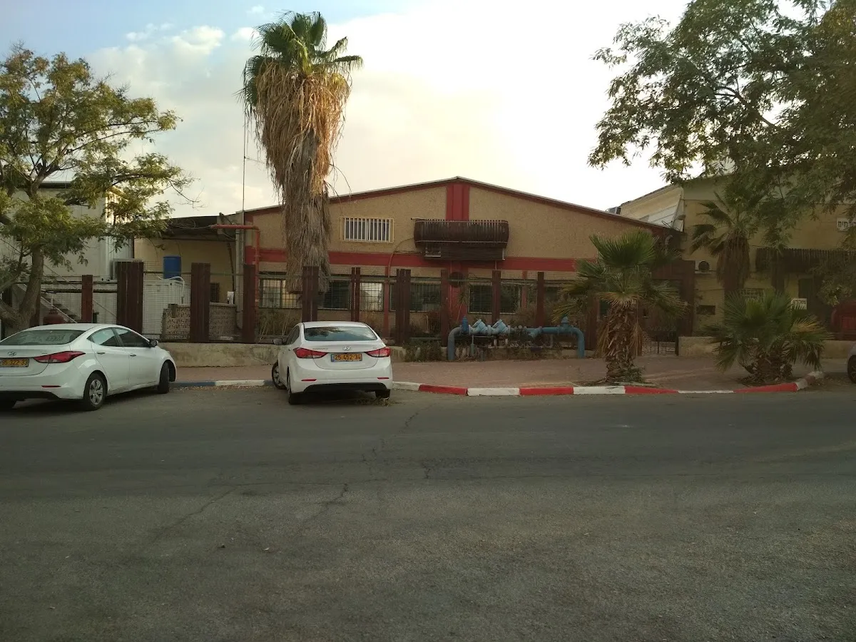 HaKormim 1848 — photo 6