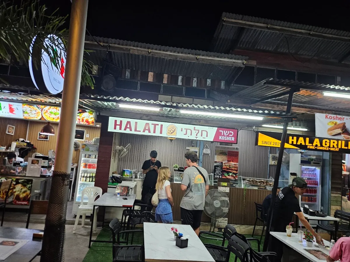 Halati Hala Grill — photo 5
