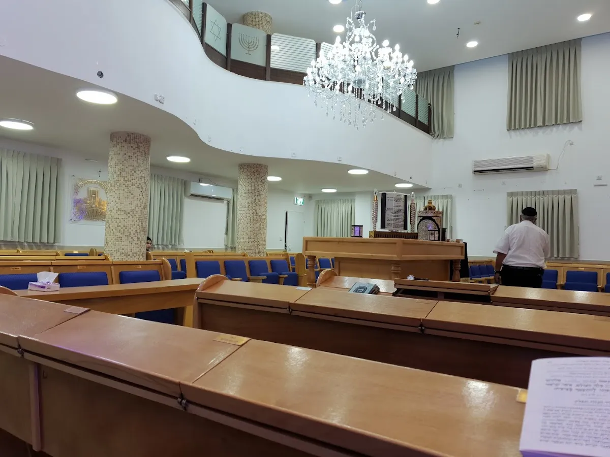 Halichot Olam Synagogue — foto 3