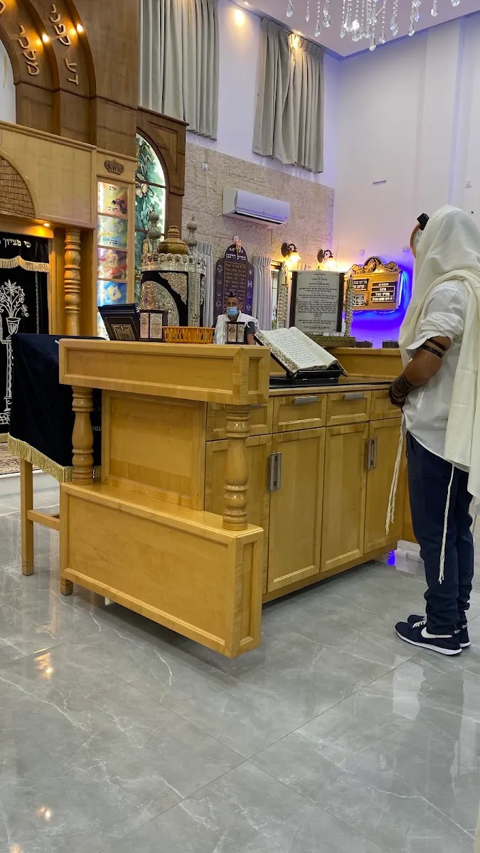 Halichot Olam Synagogue — foto 7