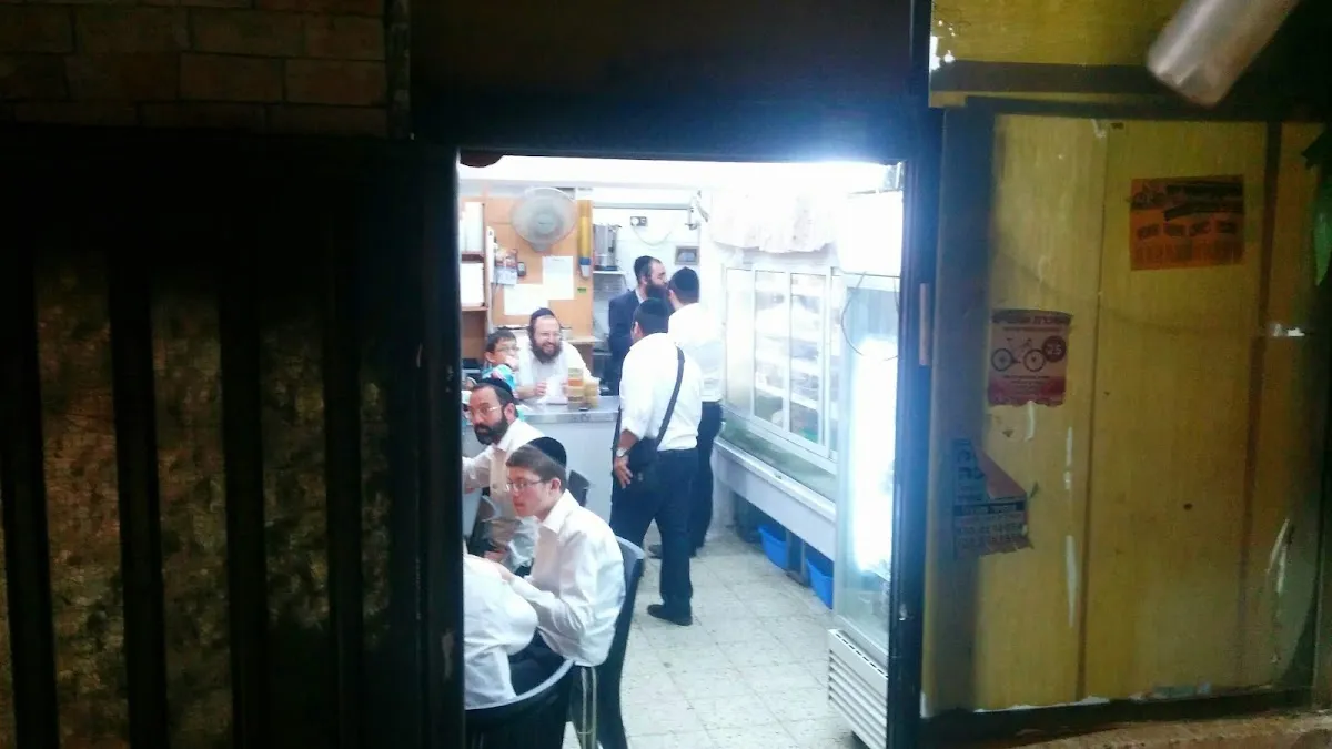HaMaadaniya shel Bnei Brak — photo 2