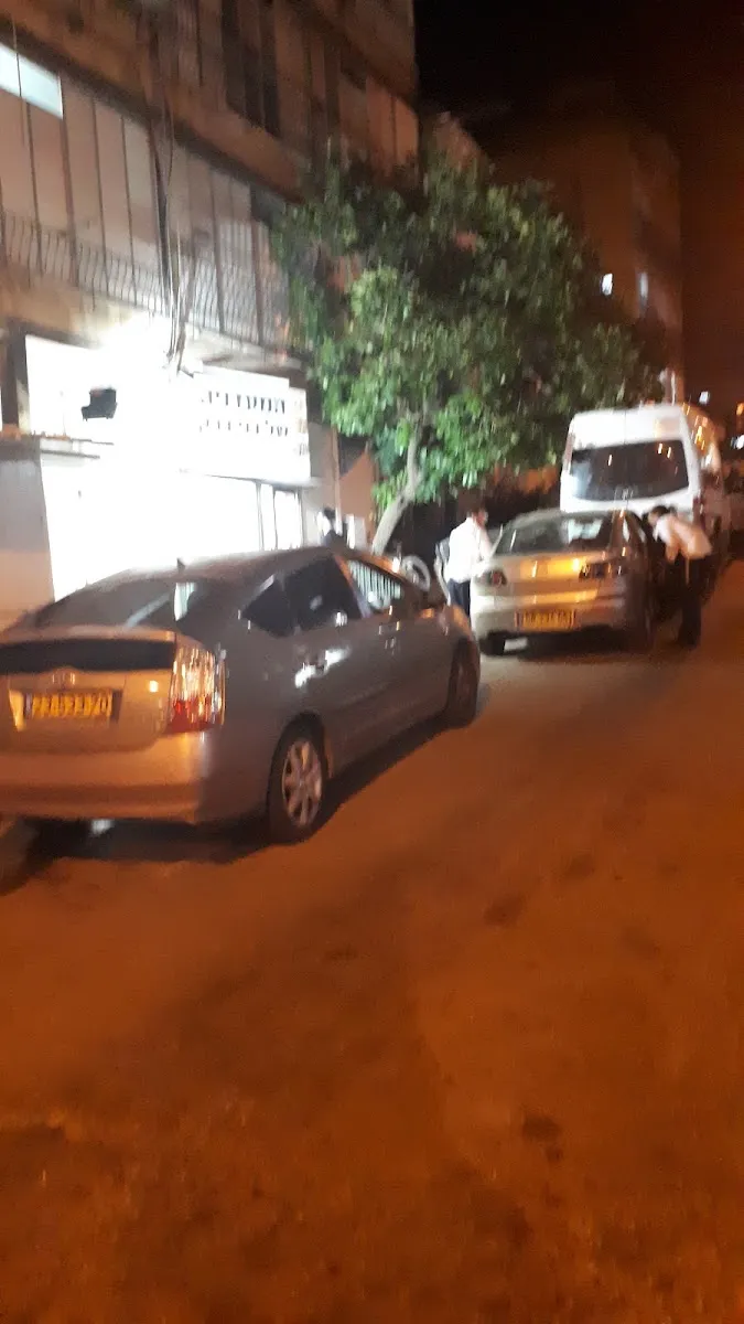 HaMaadaniya shel Bnei Brak — photo 4