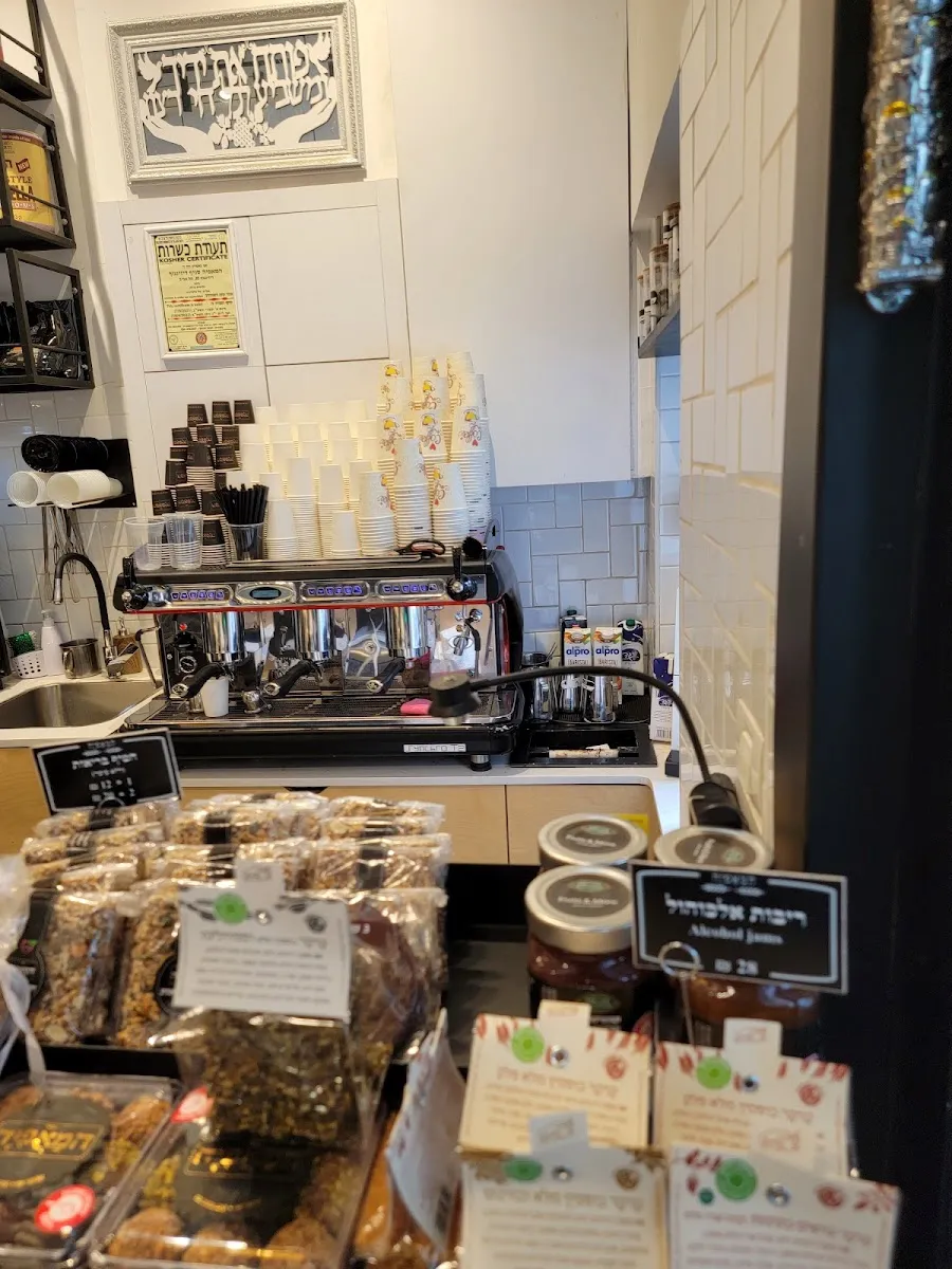 HaMaafiya (Dizengoff) — photo 4