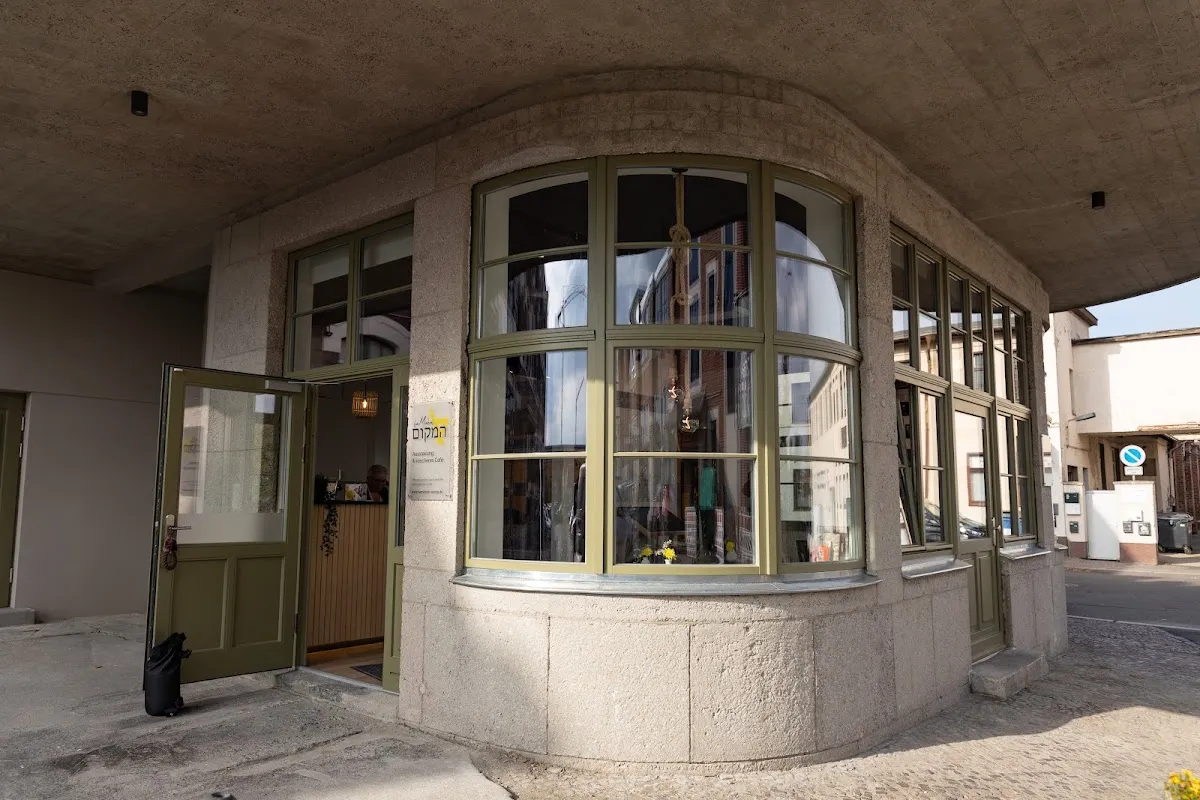 HaMakom Leipzig — photo 8