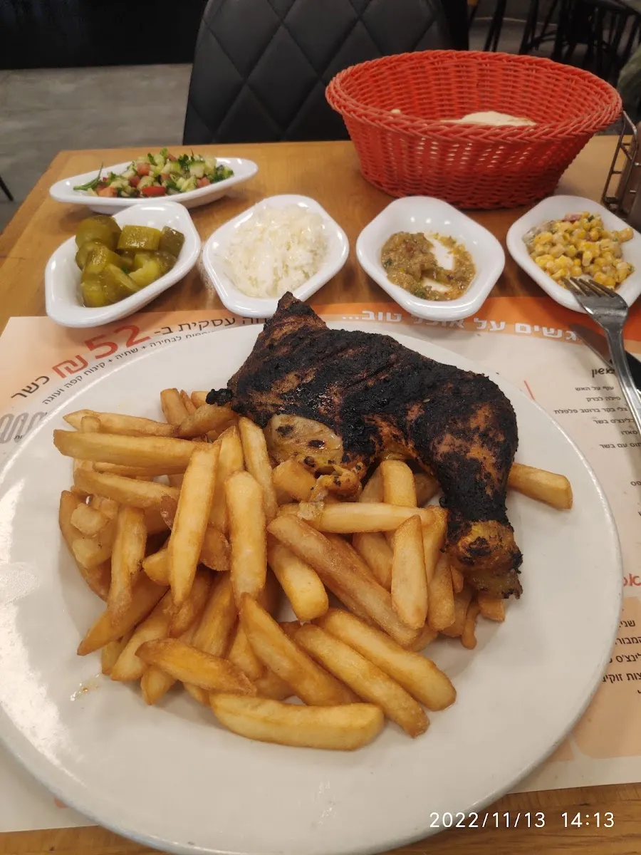 HaMatamim (Karmiel) — photo 6