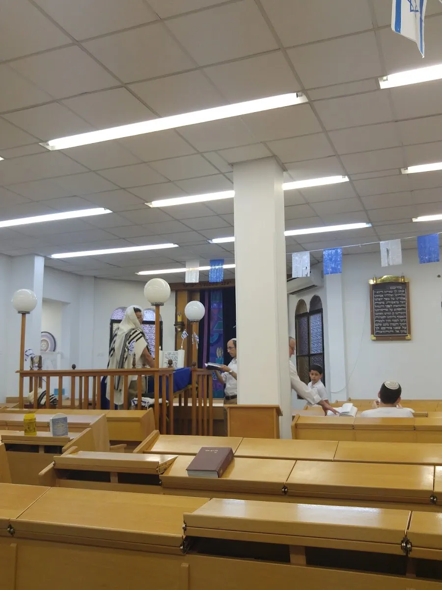 HaMerkazi Synagogue Lod — foto 3