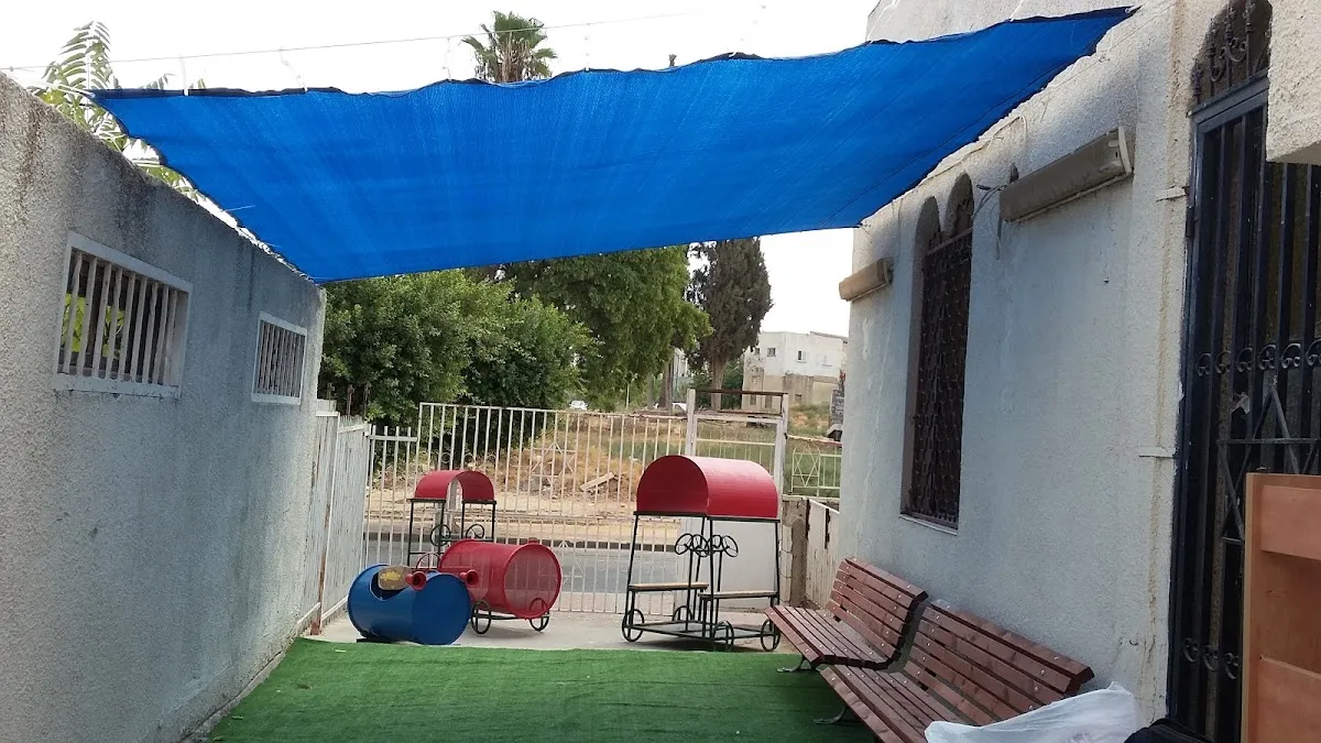 HaMerkazi Synagogue Lod — foto 5