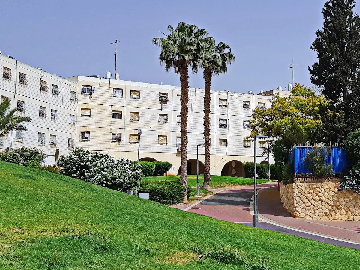 HaMerkazi Synagogue Ma'ale Adumim