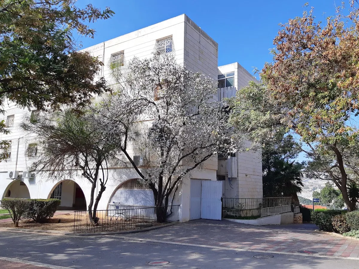 HaMerkazi Synagogue Ma'ale Adumim — foto 4