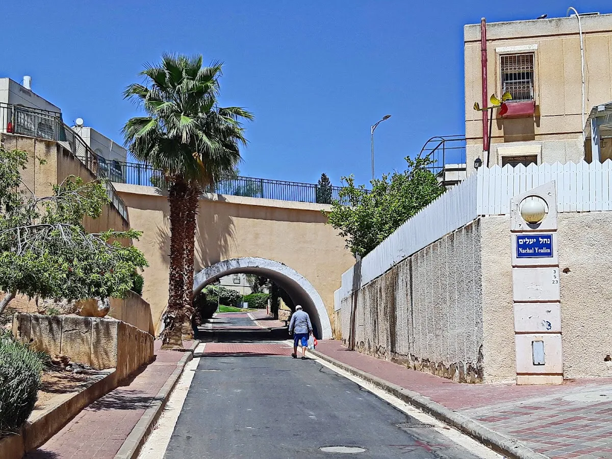 HaMerkazi Synagogue Ma'ale Adumim — foto 9