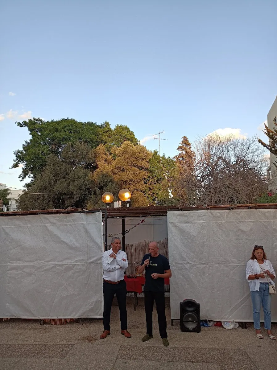 HaMerkazi Synagogue Nahariya — foto 6
