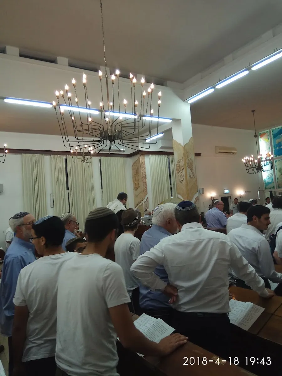 HaMerkazi Synagogue Nahariya — foto 8