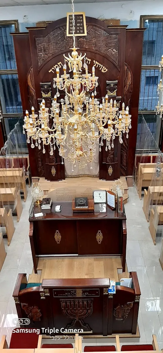 HaMerkazi Synagogue — foto 4