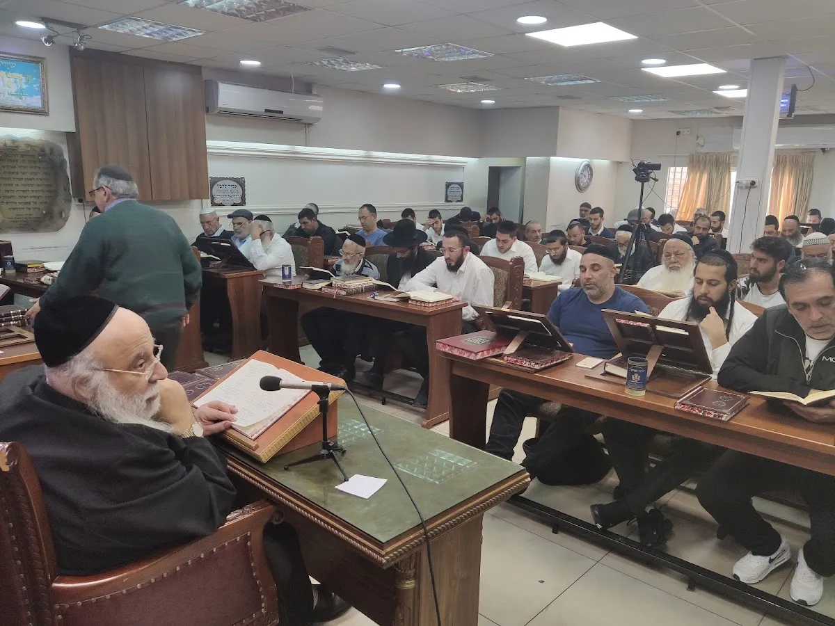 HaMeyasher Institutions (Rabbi Benayahu Shmueli)