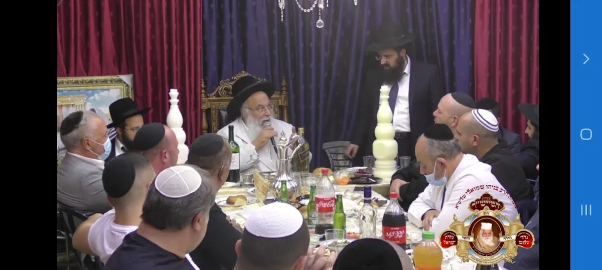 HaMeyasher Institutions (Rabbi Benayahu Shmueli) — foto 9