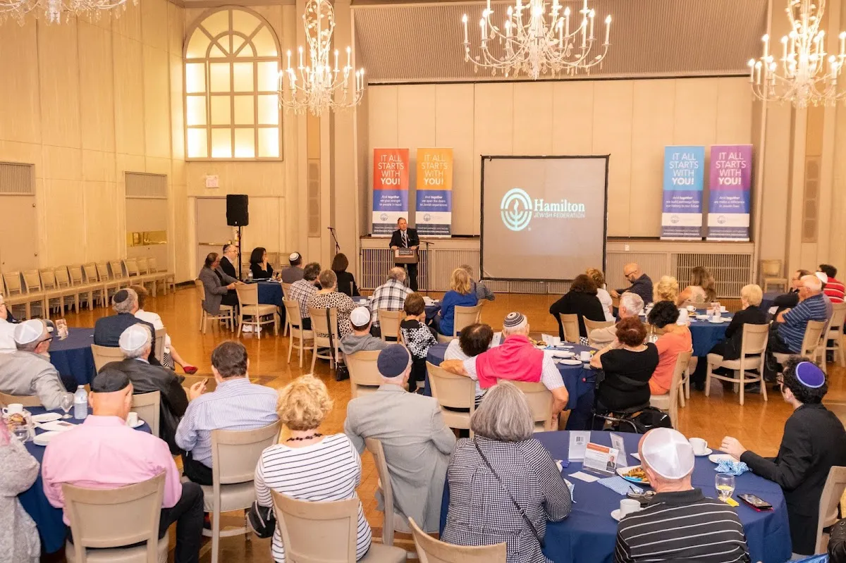 Hamilton Jewish Federation — photo 2