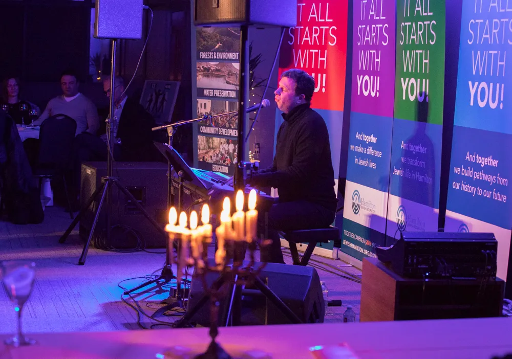 Hamilton Jewish Federation — photo 5