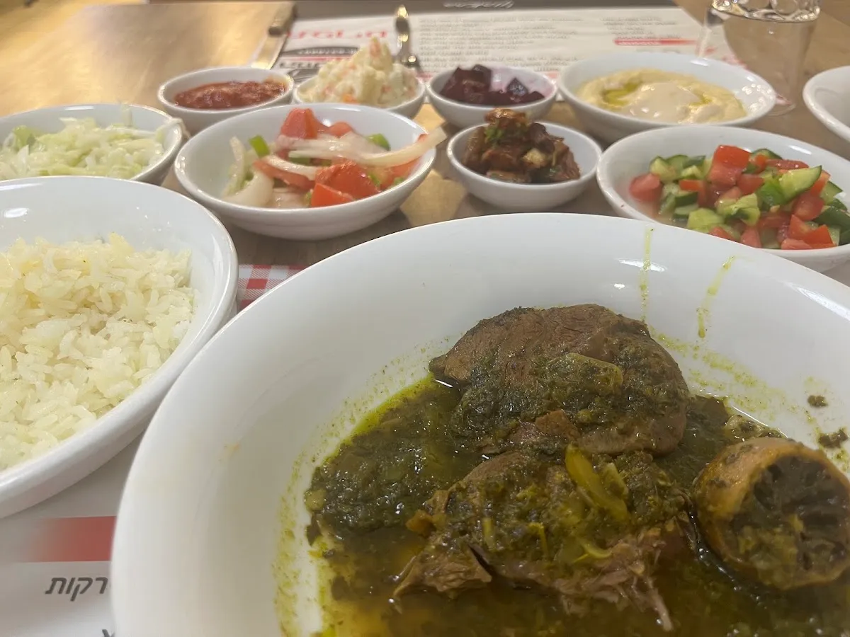 HaMitbachon shel Amos — photo 2