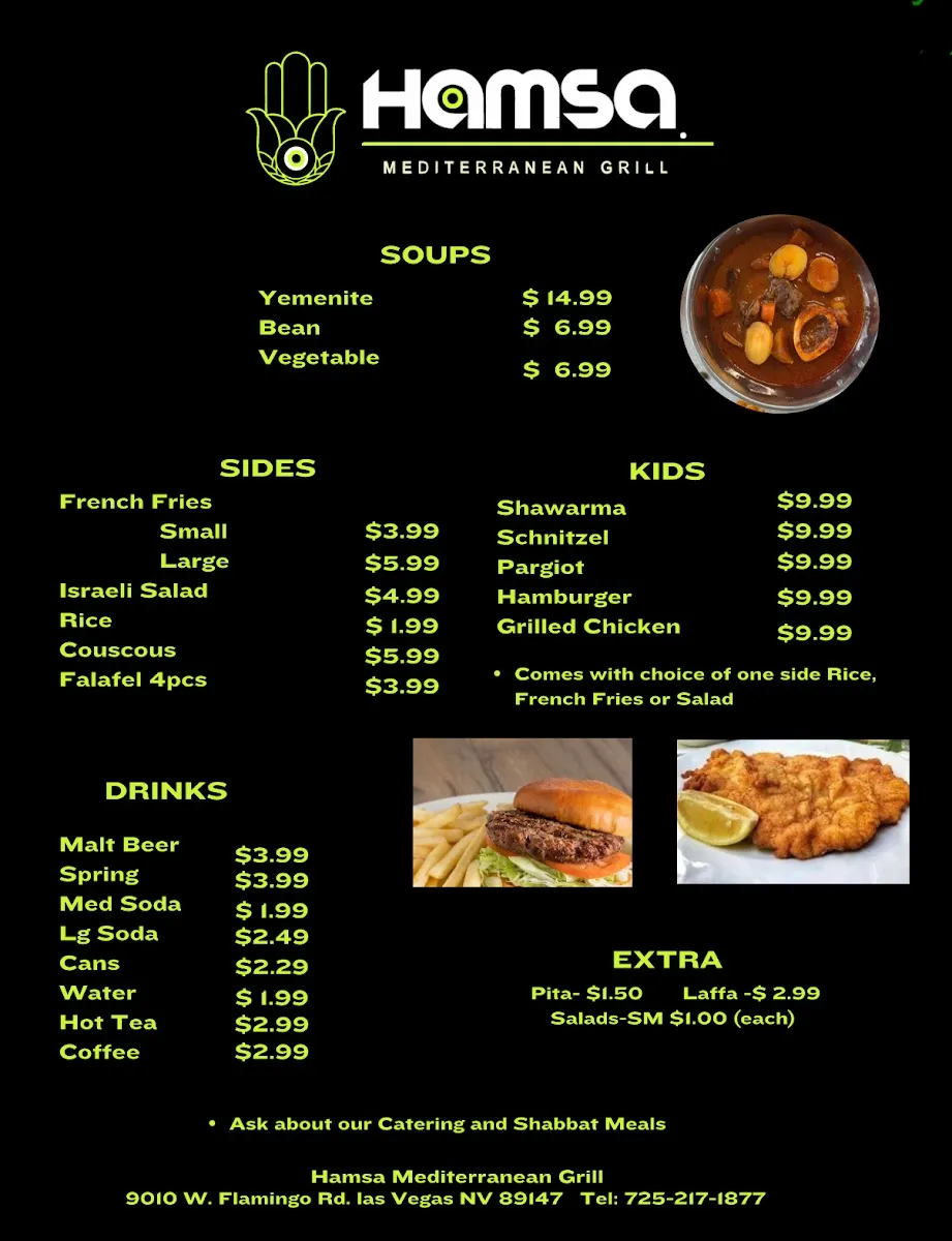 Hamsa Mediterranean Grill — foto 2