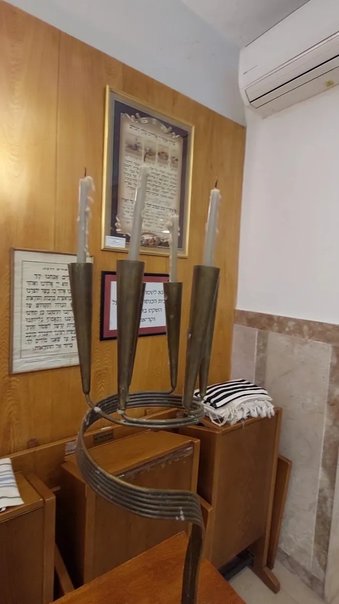 HaNasi Synagogue — foto 2