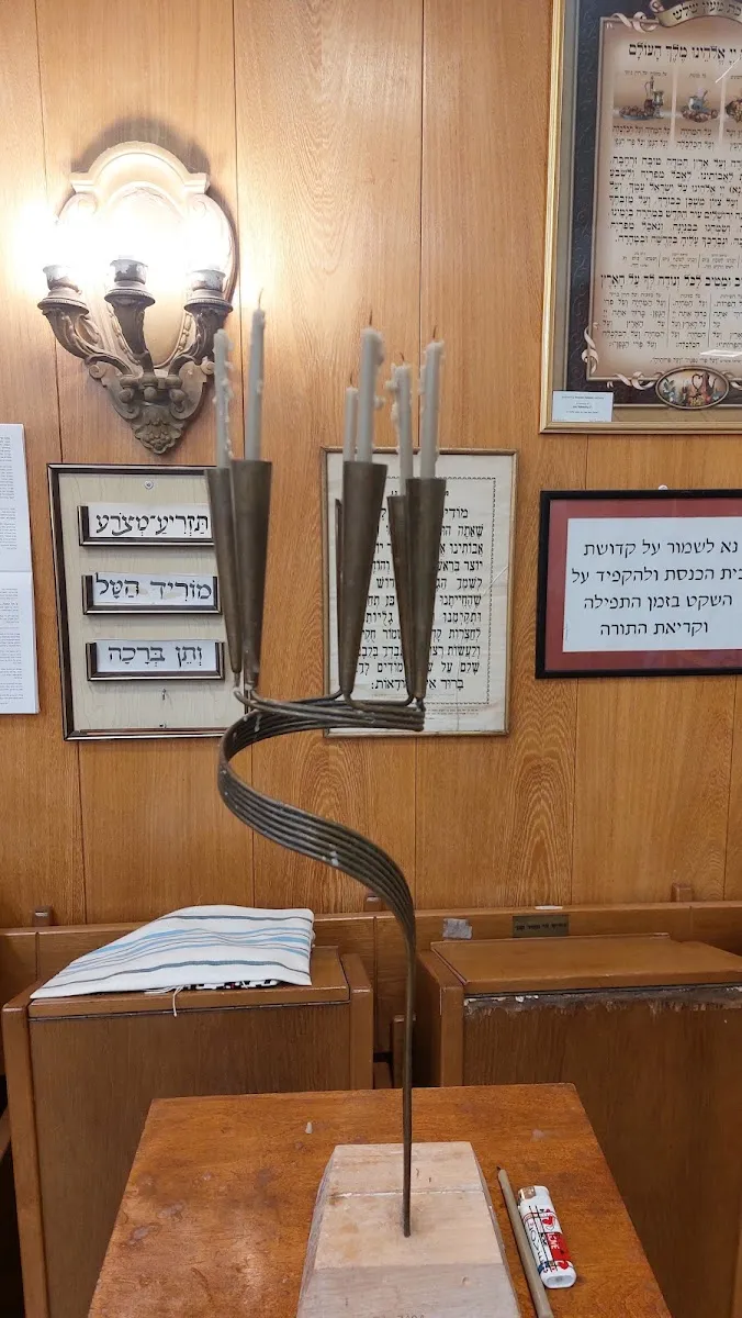 HaNasi Synagogue — foto 4
