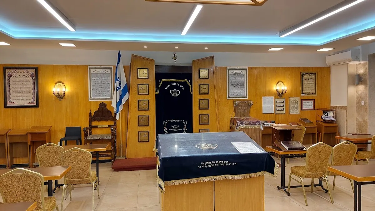 HaNasi Synagogue — foto 5