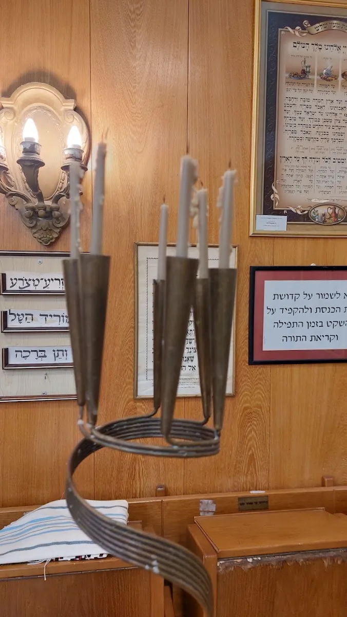 HaNasi Synagogue — foto 10
