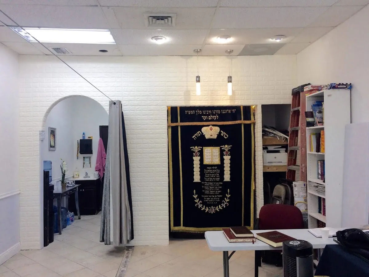 HaNefesh HaElokit — photo 6