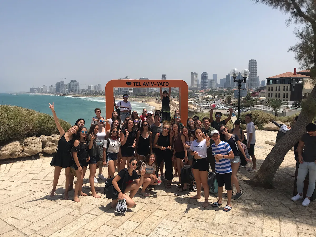 Hanoar Hatzioni — photo 5