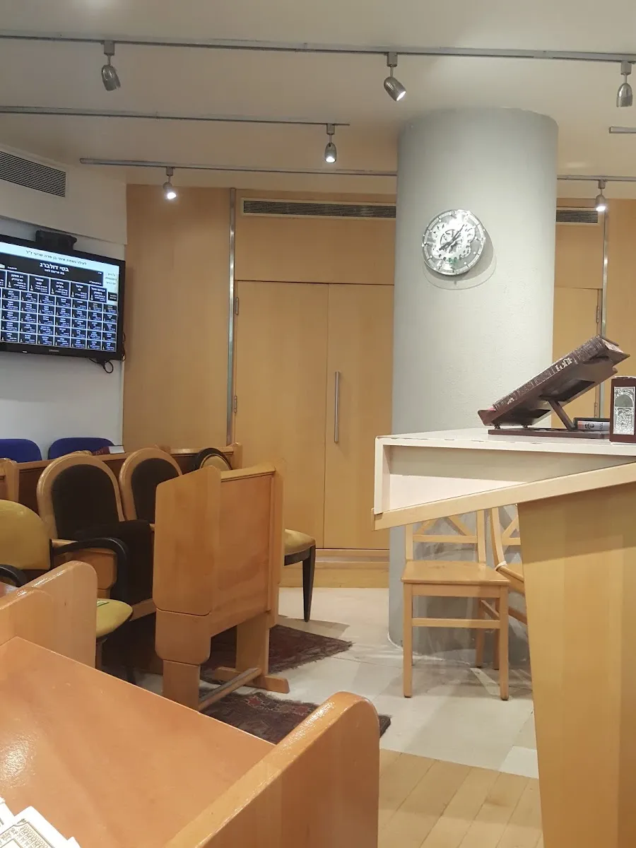 HaOgen 4 Synagogue — foto 6