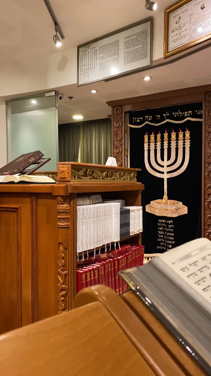 HaOgen 4 Synagogue — foto 7