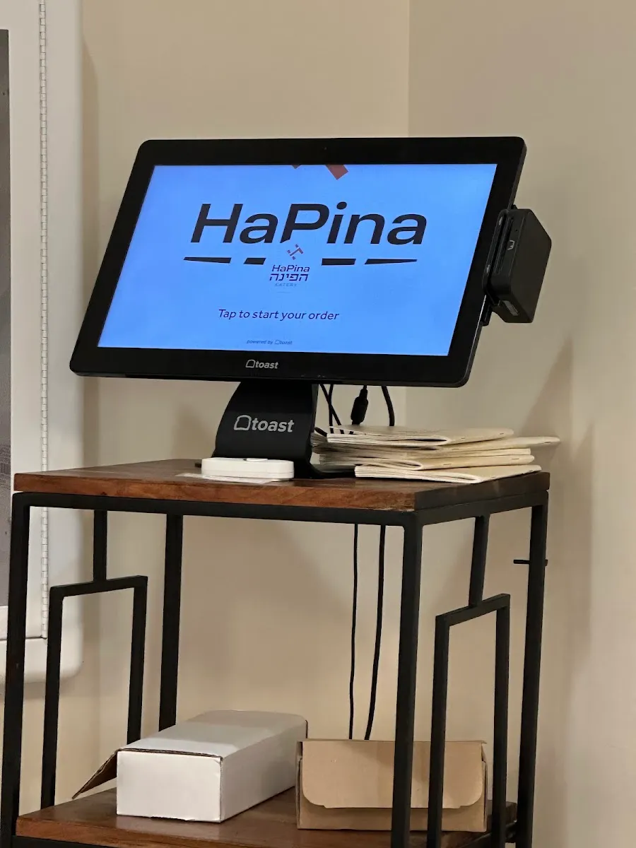 HaPina Eatery — photo 7