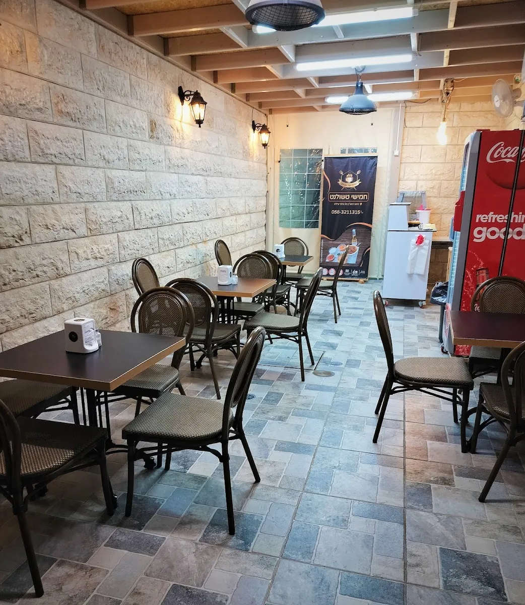 HaPina shel Evyatar — foto 4