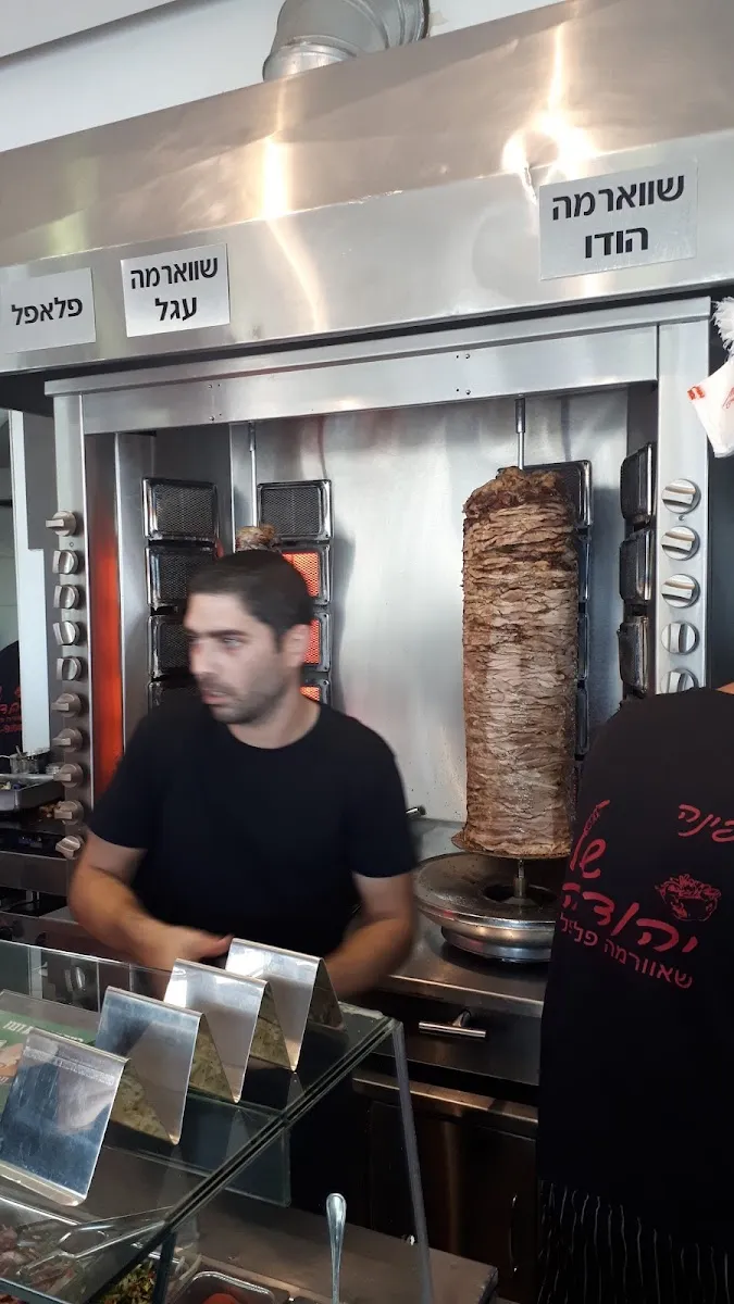 HaPina shel Yehuda — foto 8