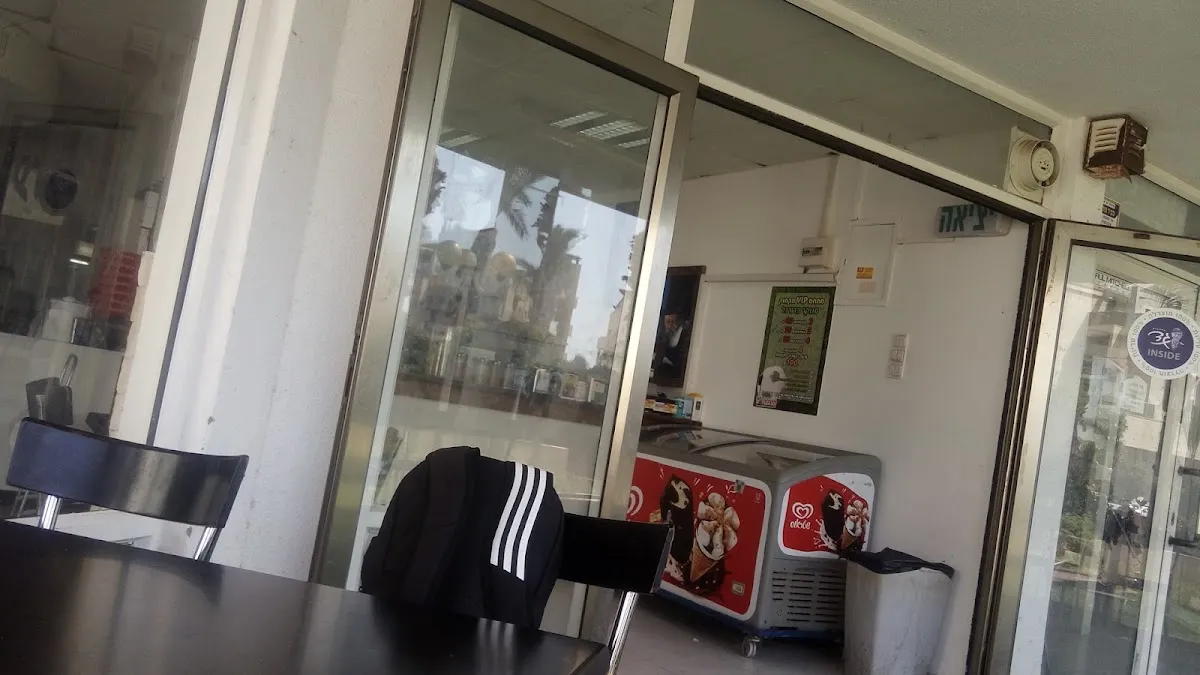 HaPizza shel Taktuk — foto 5