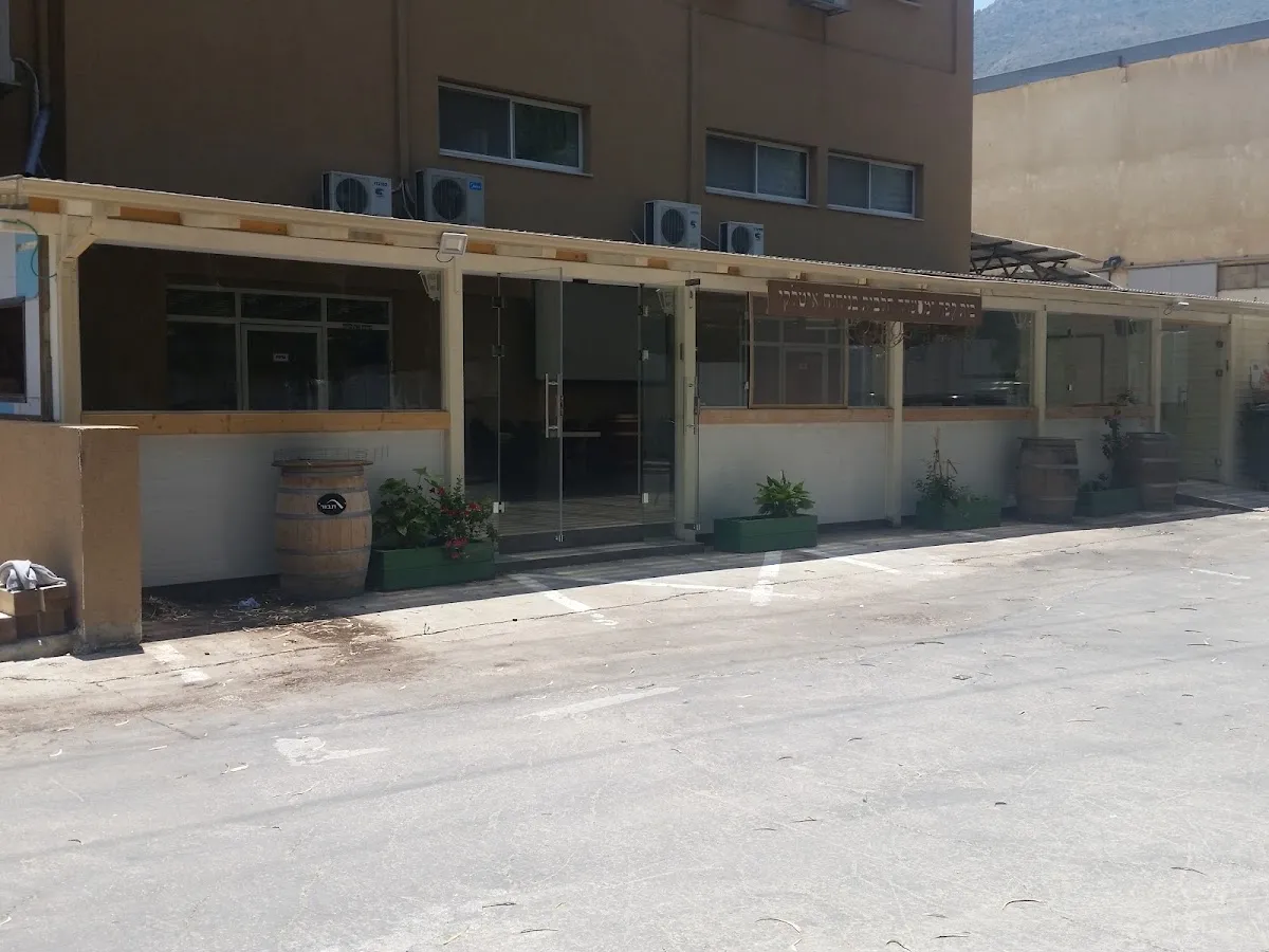HaPizza Sheli — foto 5