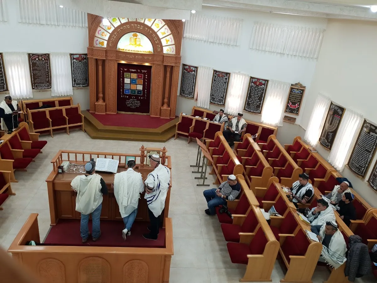 Har Chevron Synagogue