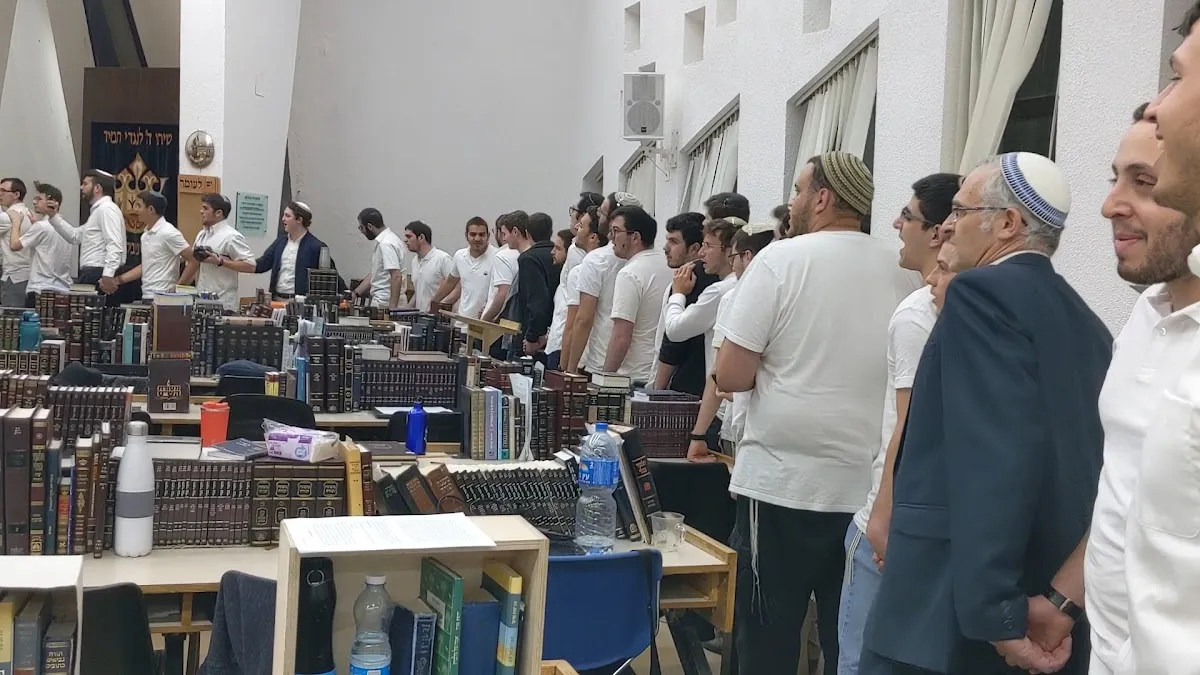 Har Etzion Yeshiva — foto 2