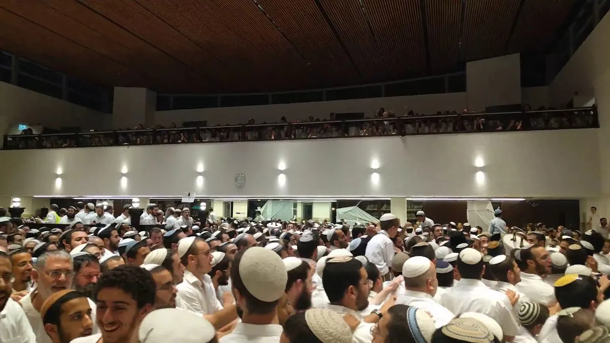 Har Hamor Yeshiva — foto 2