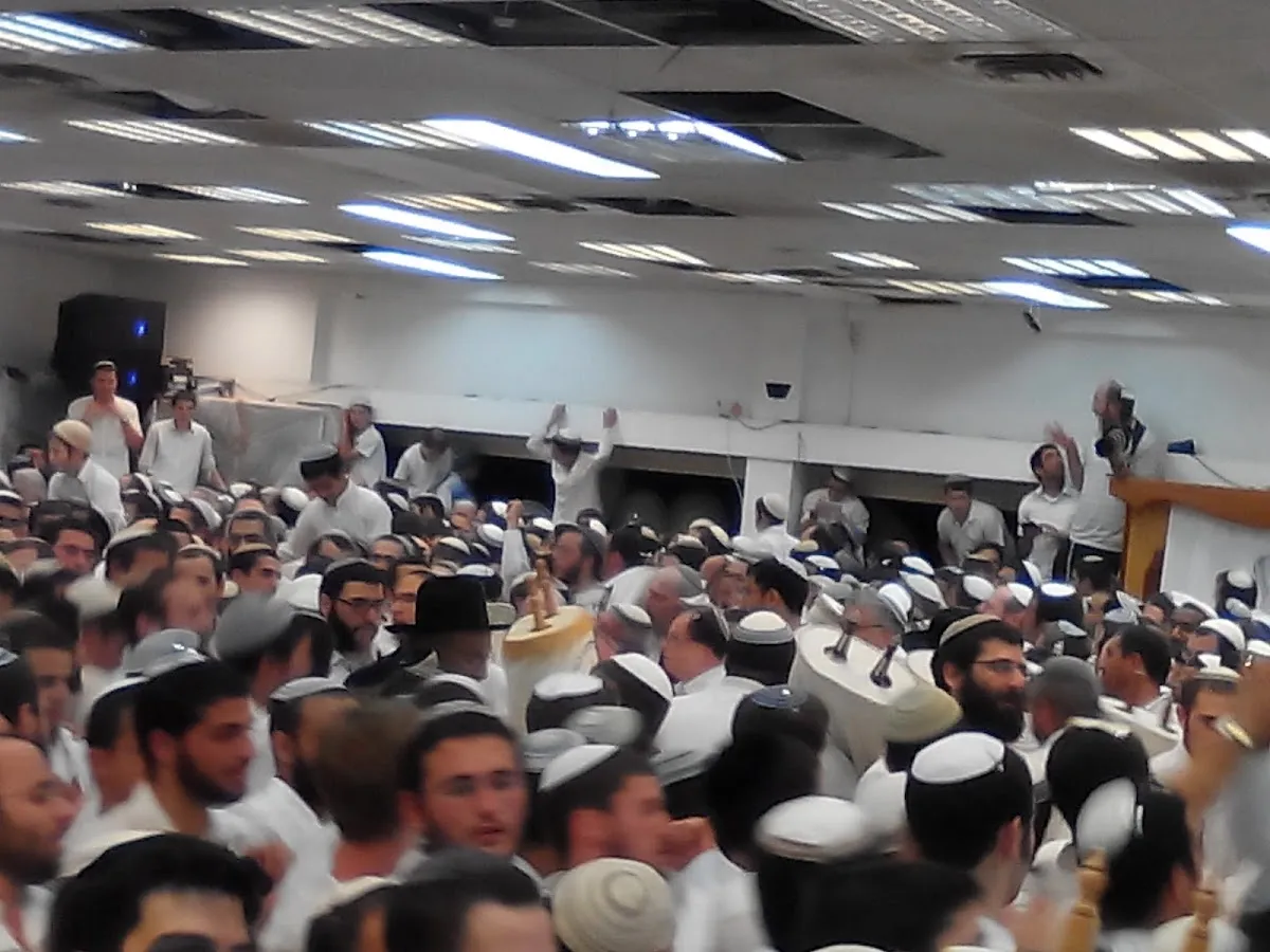 Har Hamor Yeshiva — foto 4