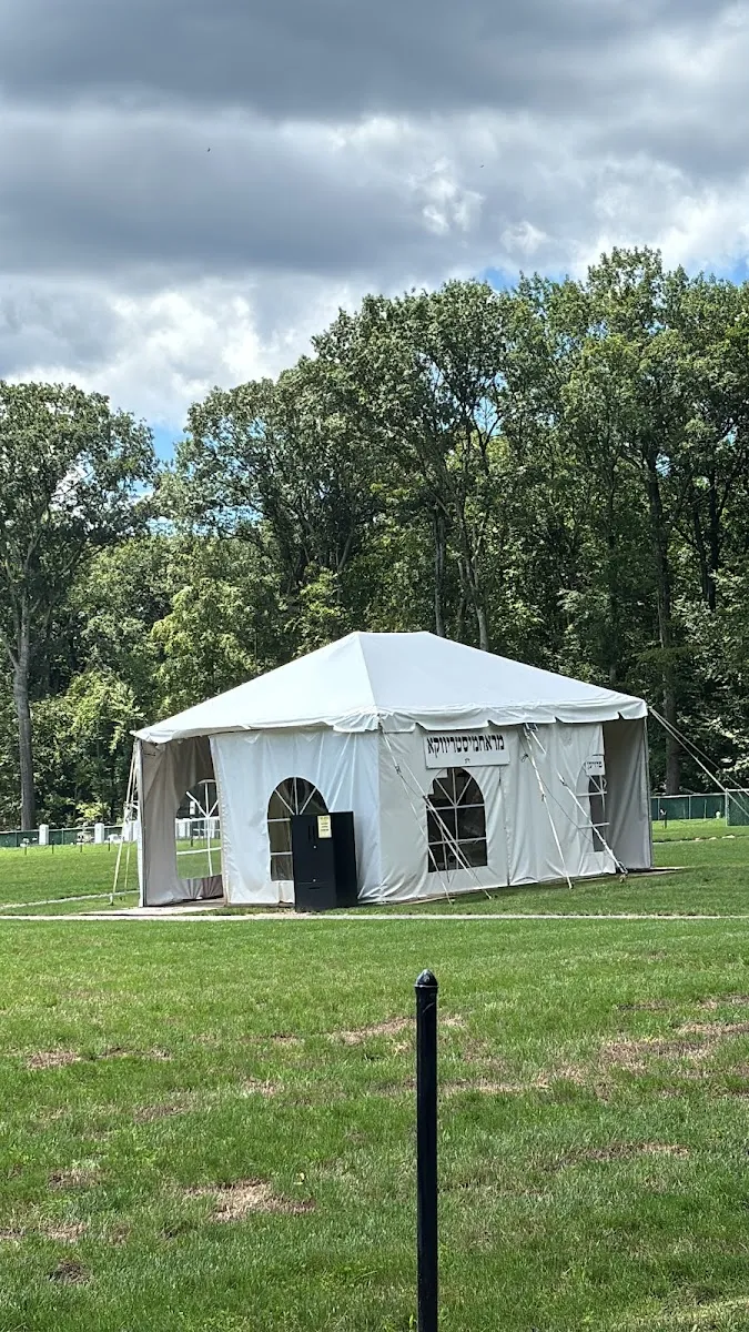 Har Shalom Cemetery — photo 8