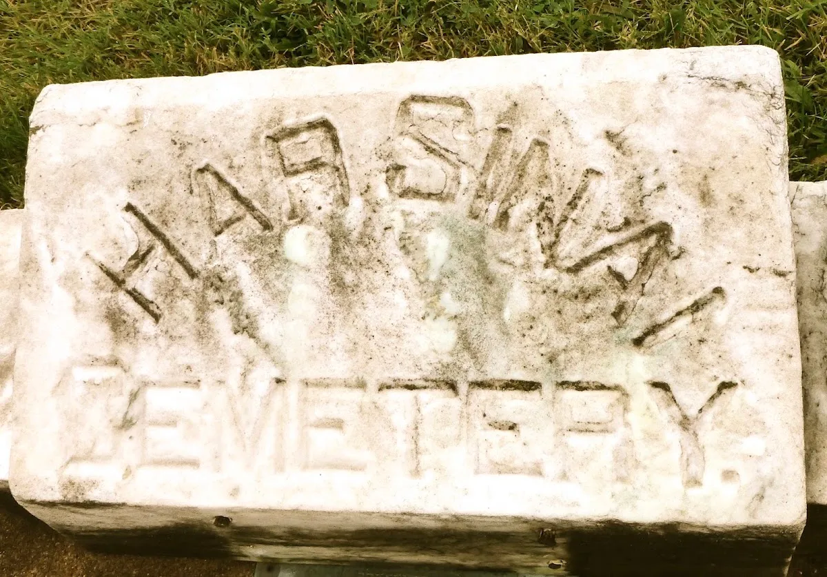 Har Sinai Cemetery (3241 Erdman Ave) — foto 9