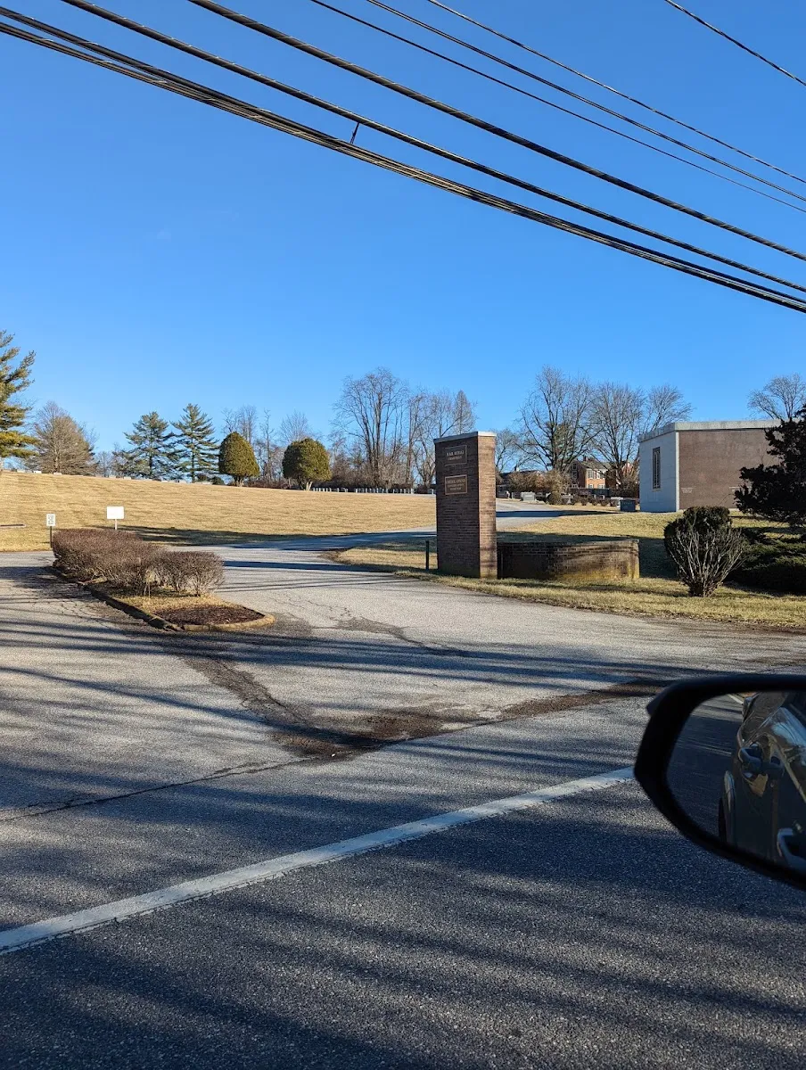 Har Sinai Cemetery (Owings Mills) — foto 4