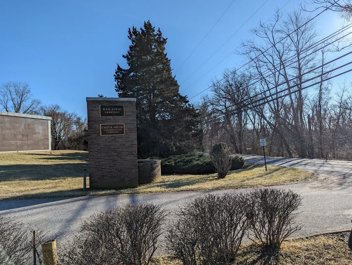 Har Sinai Cemetery (Owings Mills) — foto 5